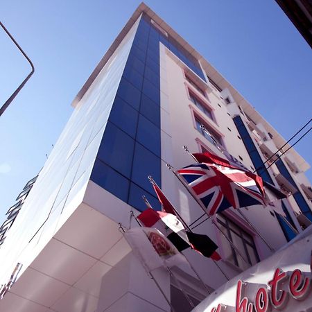 Pamuk City Hotel Газиантеп Екстериор снимка