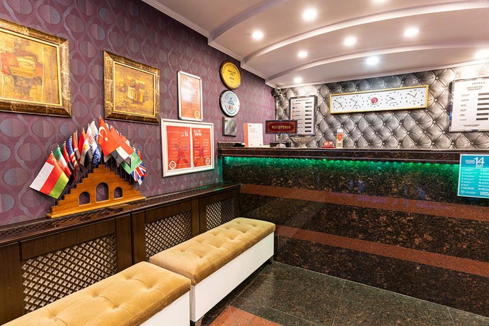 Pamuk City Hotel Газиантеп Екстериор снимка