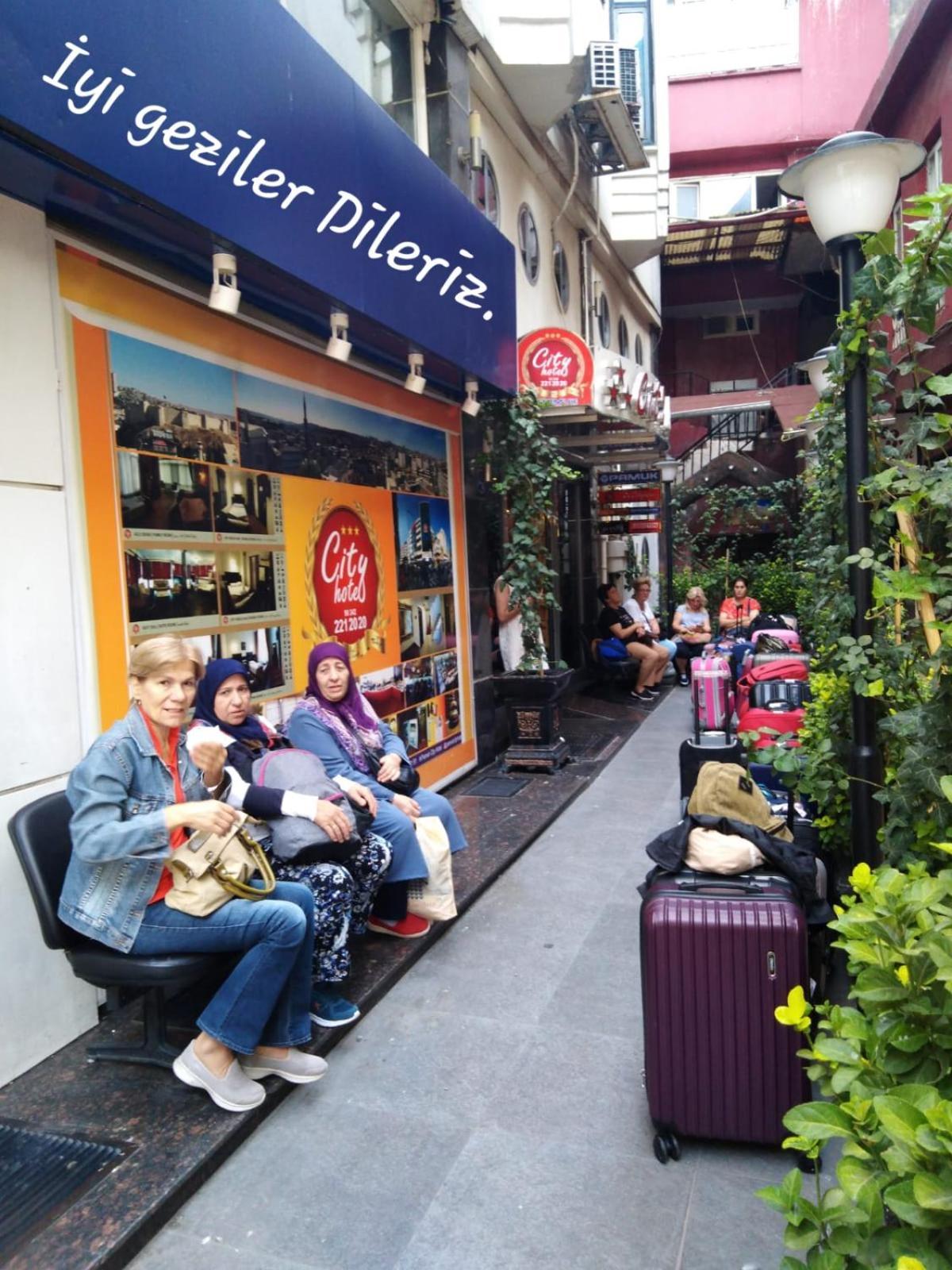 Pamuk City Hotel Газиантеп Екстериор снимка